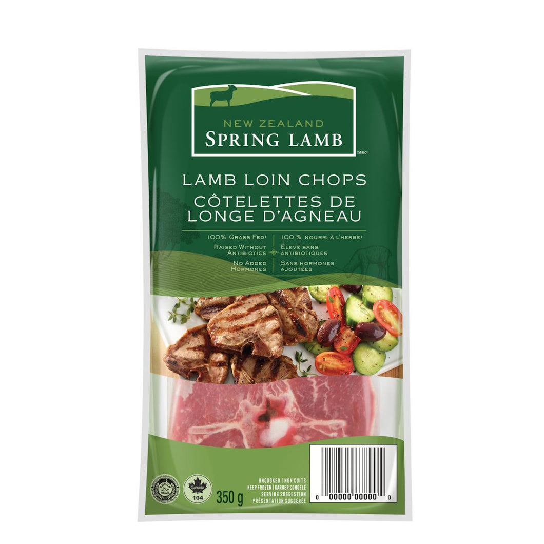 Spring Lamb Lamb Loin Chops